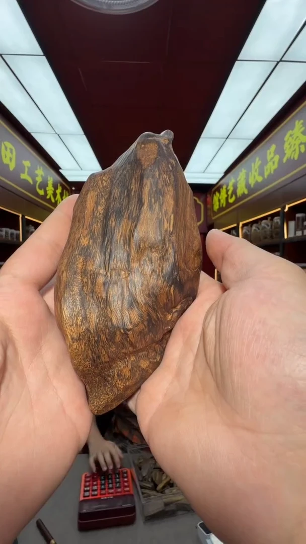 沉香吊坠用****7多样性发一