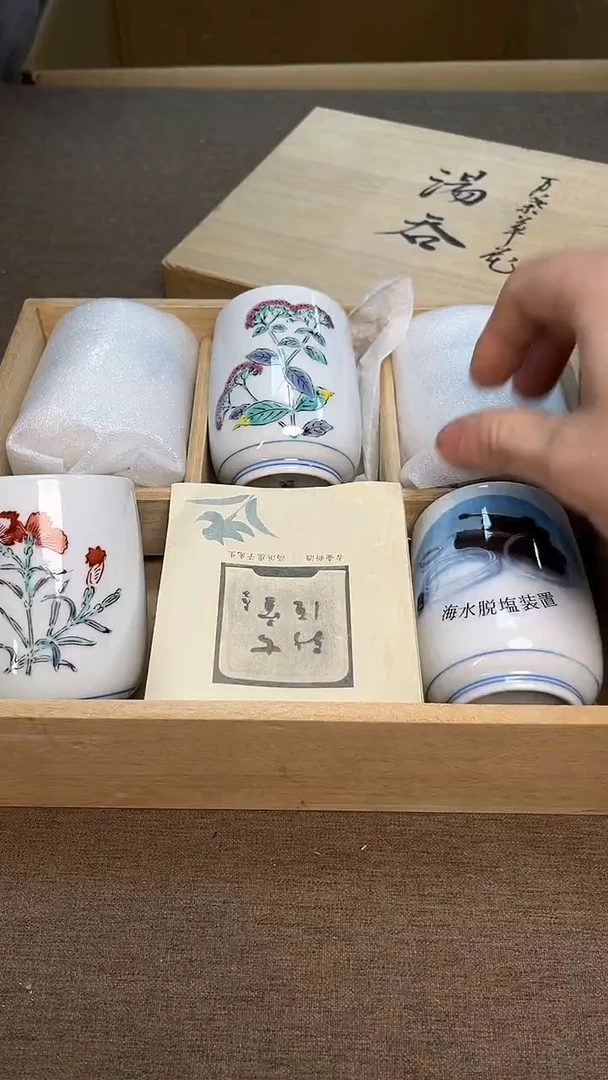茶宠瓷器茶具套装