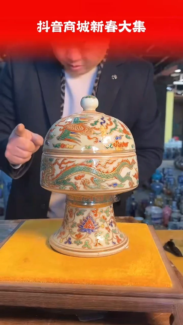 【闪购商品】其他429F当代仿制品一个仿古