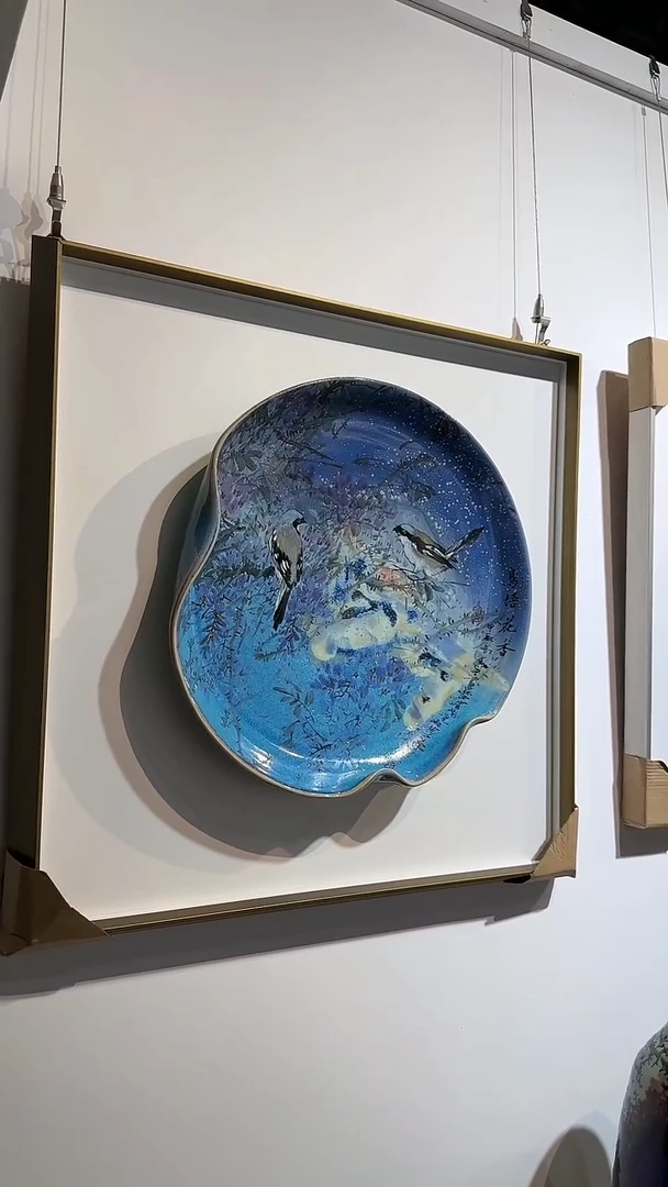 【闪购商品】瓷片郭晋           流水109