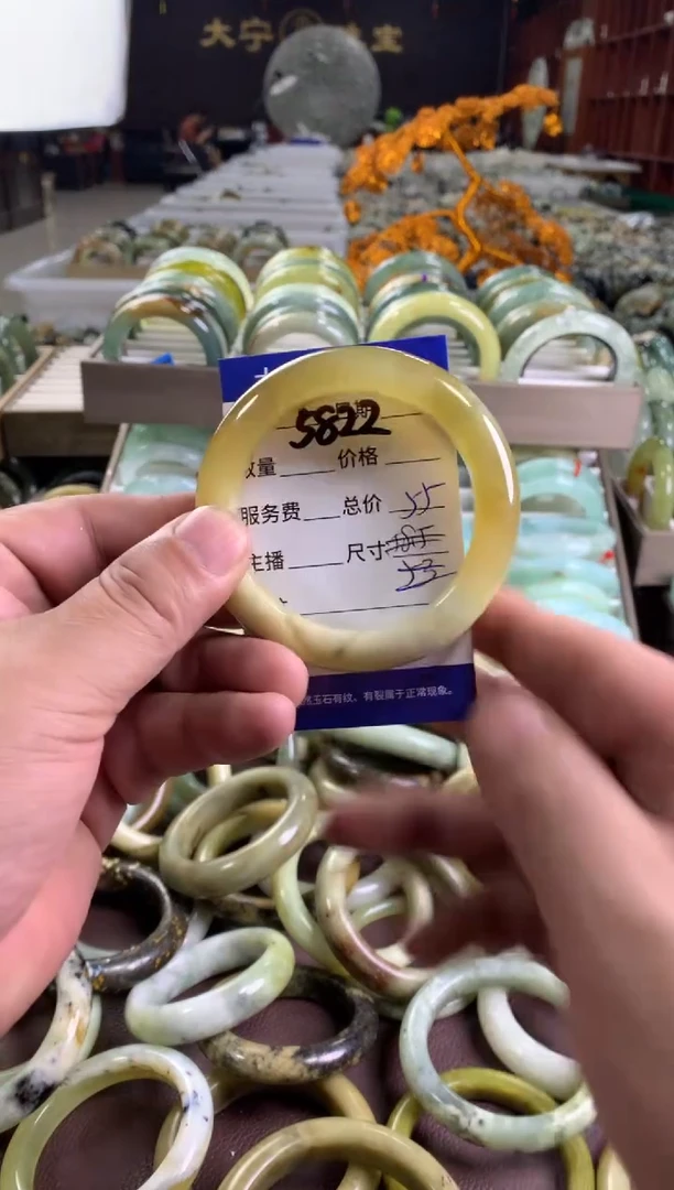 蛇纹石玉未镶嵌手镯5822