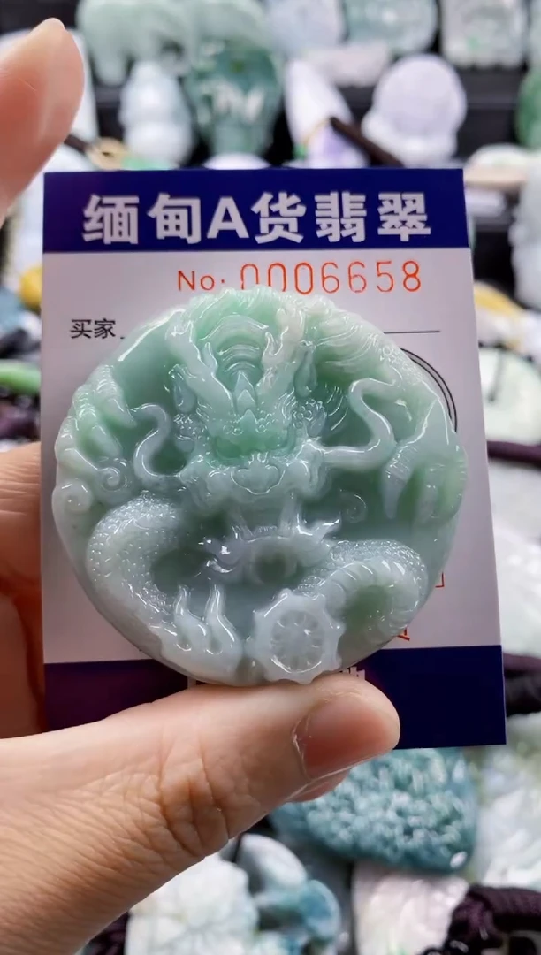 【闪购商品】翡翠吊坠(不含链)未镶嵌1