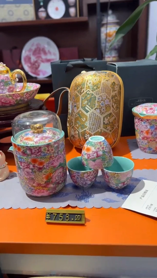 瓷片小乔产品链接