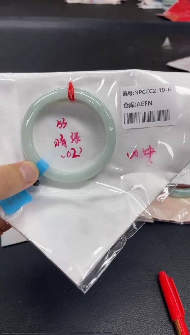 未镶嵌手镯翡翠翡翠手镯