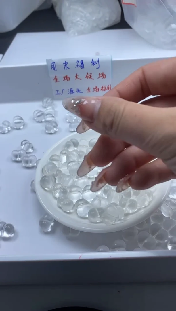 未镶嵌颈饰水晶x632白水晶屁桃*2个