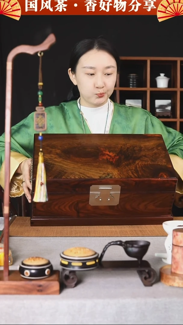 GP417大红酸枝瘤疤收藏级状元箱45-26.5-18