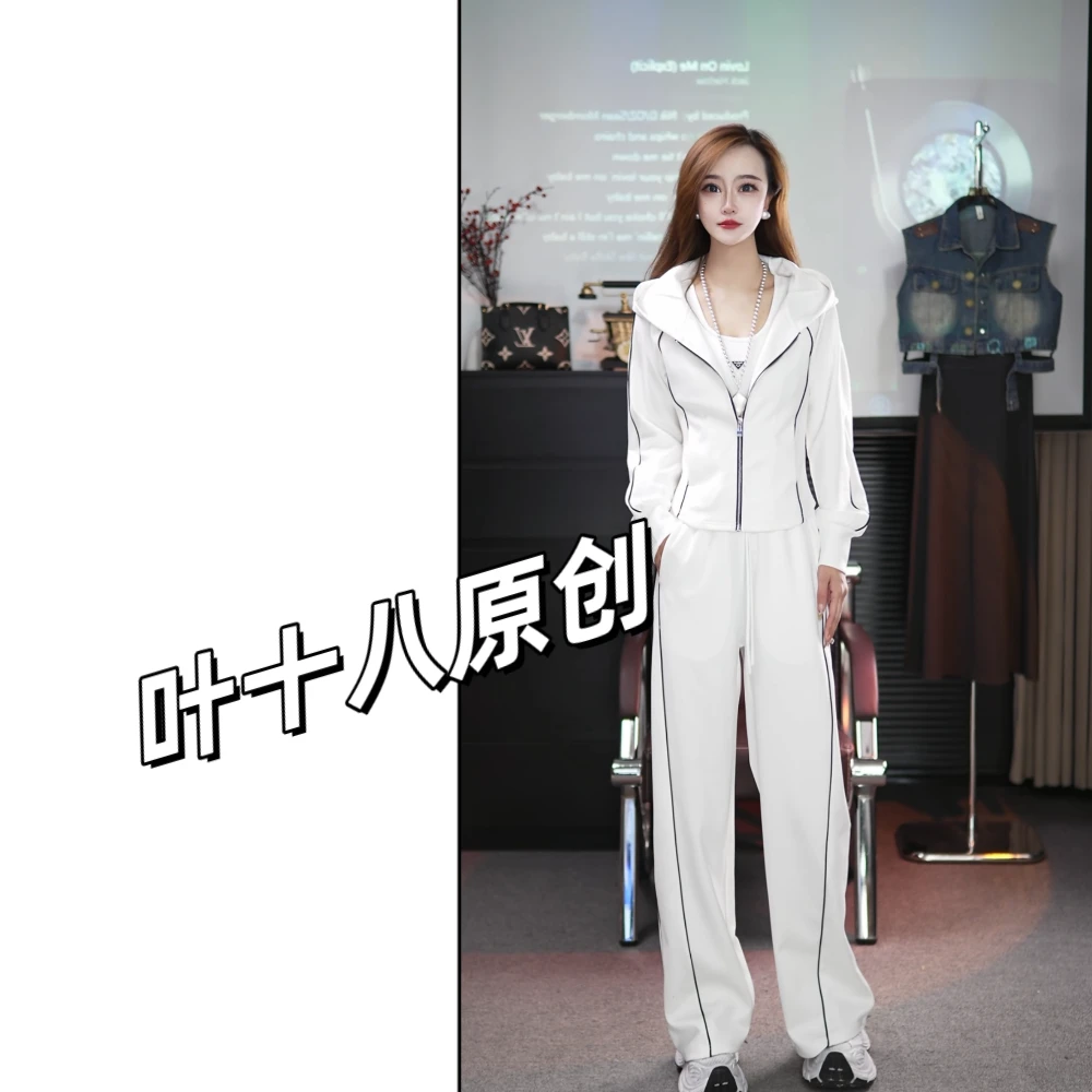 春季新品穿搭休闲运动套装女春2025款洋气显瘦白色连帽卫衣三件套