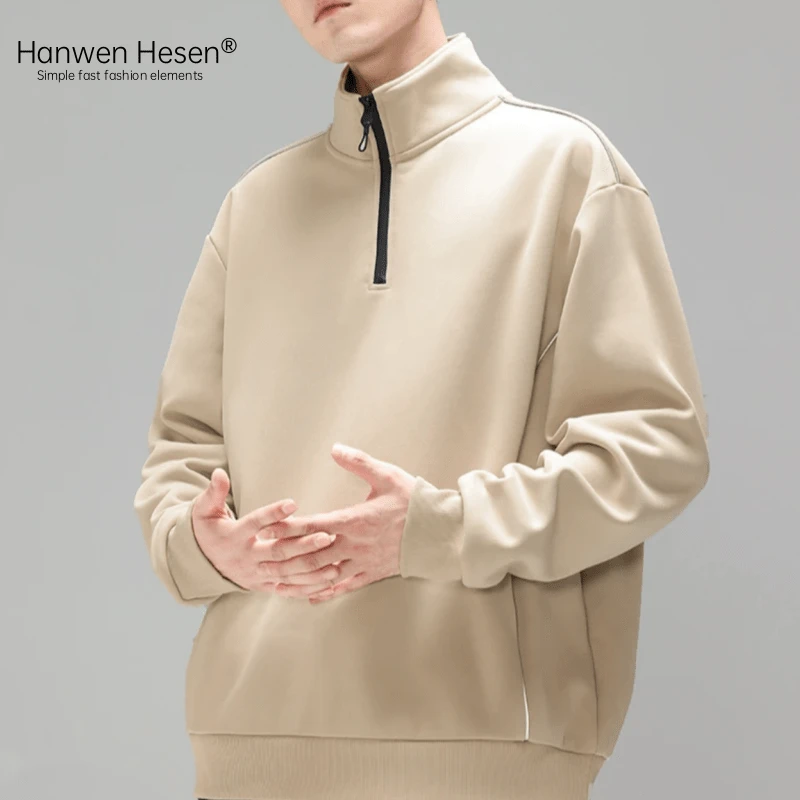 Hanwen Hesen男款卫衣重磅长袖休闲半拉链秋冬季长袖百搭新款纯色