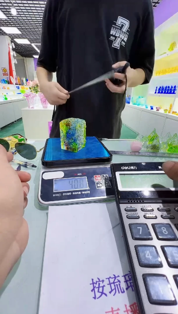 手工艺品琉璃古法琉璃小龙印摆件