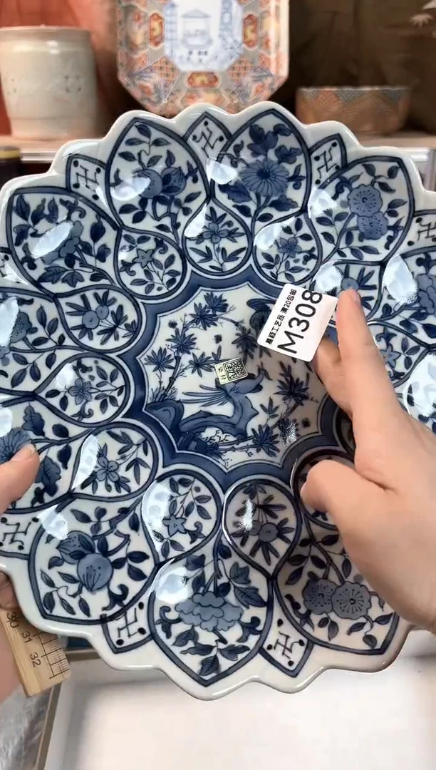 瓷片栀***开308M瓷器默认微瑕