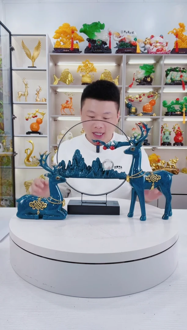 摆件旭日东升三件套