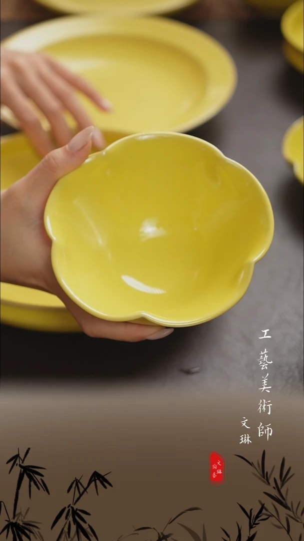 【文琳甄选】陶瓷器