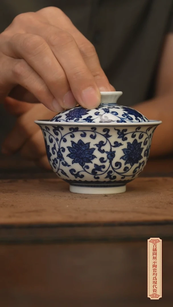 瓷片柴窑青花破价福利