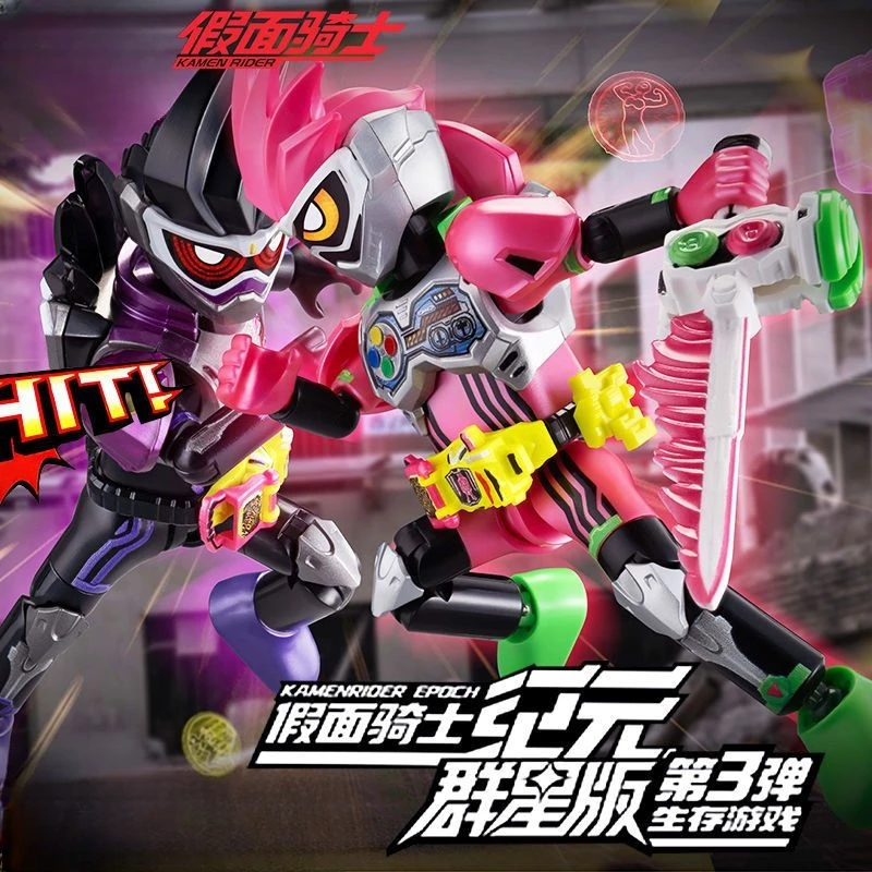 假面骑士群星版-全系列拼装积木人正版