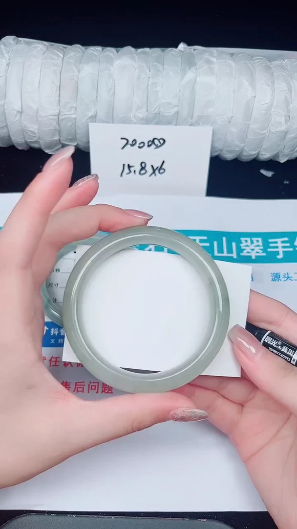 未镶嵌手镯石英质玉308-58/59