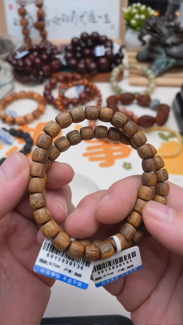 非洲檀香手串/手链0.7