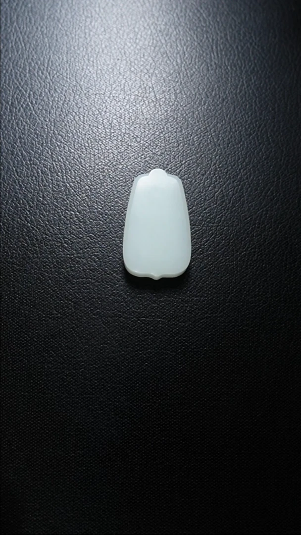 【闪购商品】和田玉颈饰未镶嵌无事牌