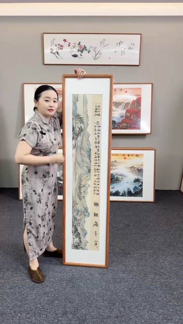 国画江山揽翠168*45手绘作品