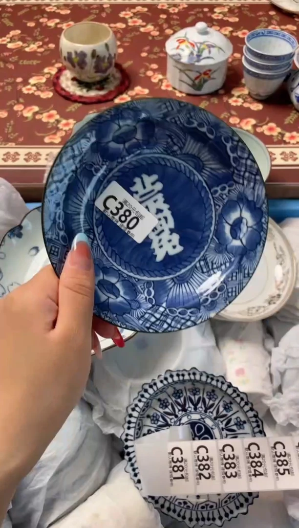 瓷片田*瓷器瓷器C380