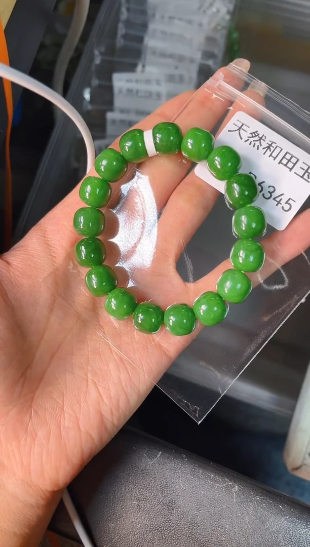 未镶嵌和田玉挂件1