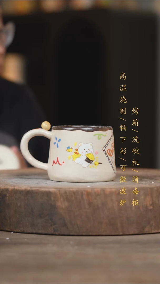 瓷片景德镇高温釉下彩（食品级）