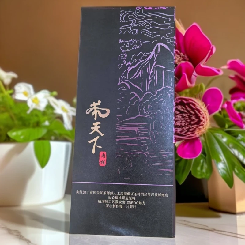 【10条装】  茶叶  新茶  乌龙茶  铁观音
