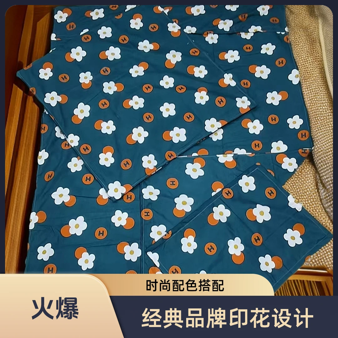 床上用品三件套不起球不褪色单人印花