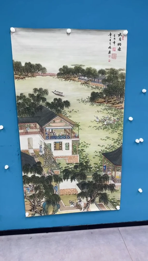 国画10.19-馆藏-王夫怀-六尺整-53