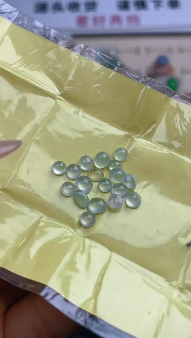 【闪购商品】定制翡翠未镶嵌天然A货翡翠71