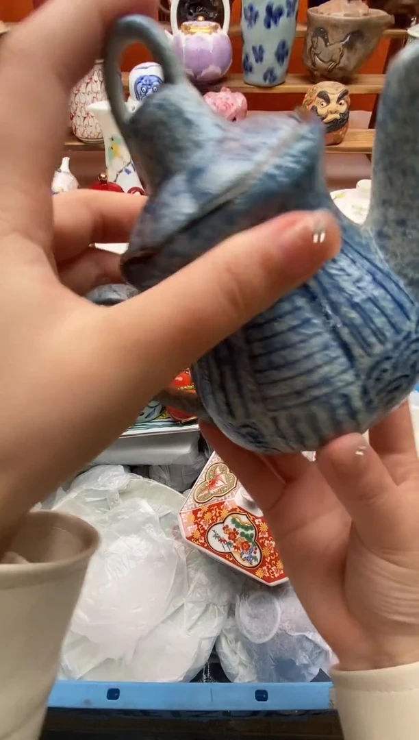 瓷片陈*馆全场满20包邮一对一闪购