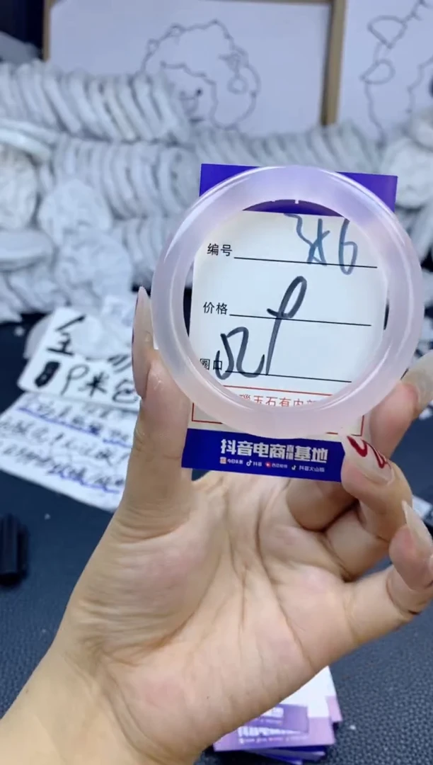 手镯玛瑙/玉髓未镶嵌356