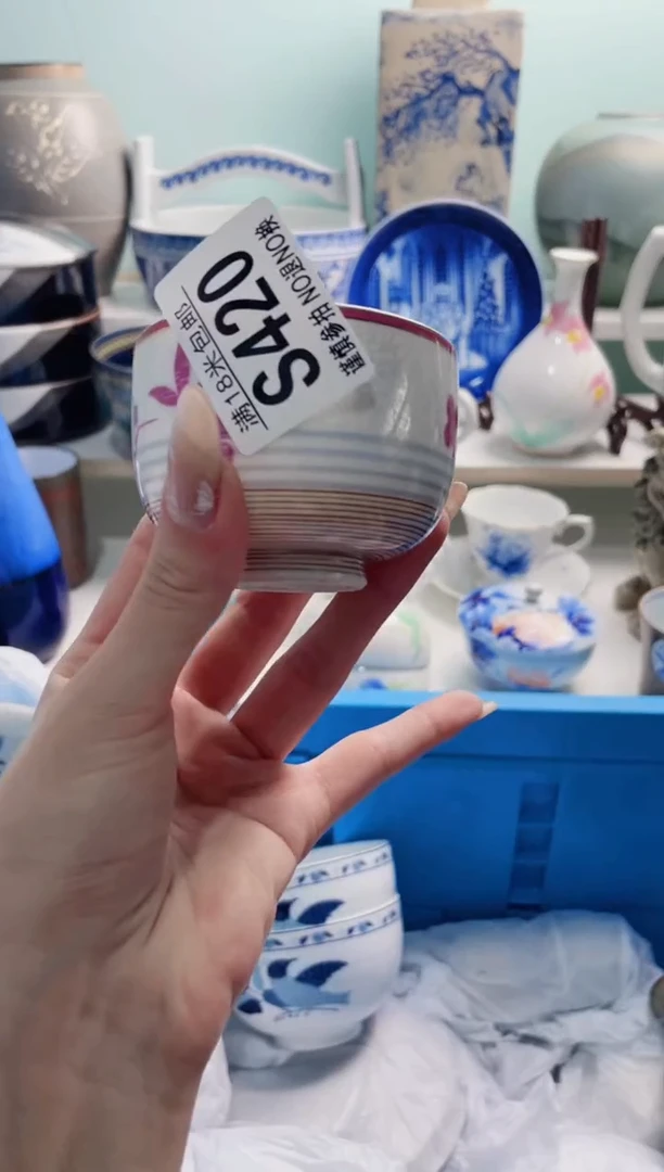 陶瓷H***yS420***********