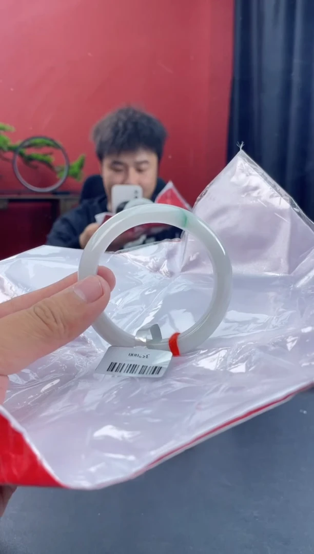 未镶嵌手镯翡翠28