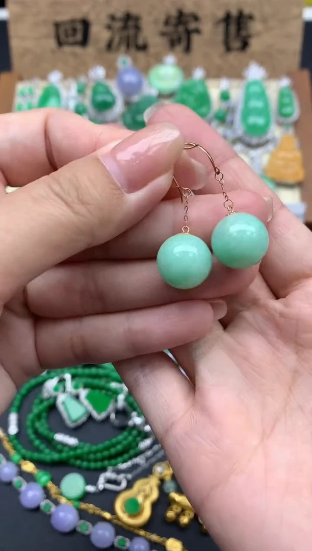 【闪购商品】翡翠耳饰18K金镶嵌73-中国好珍宝