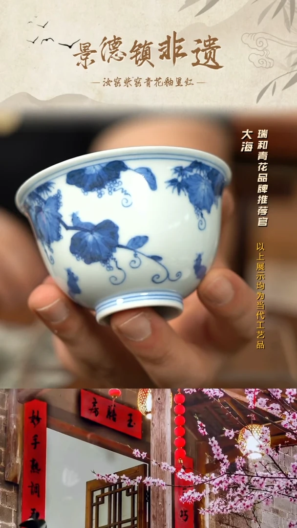 玉窑柴窑陶瓷摆件16