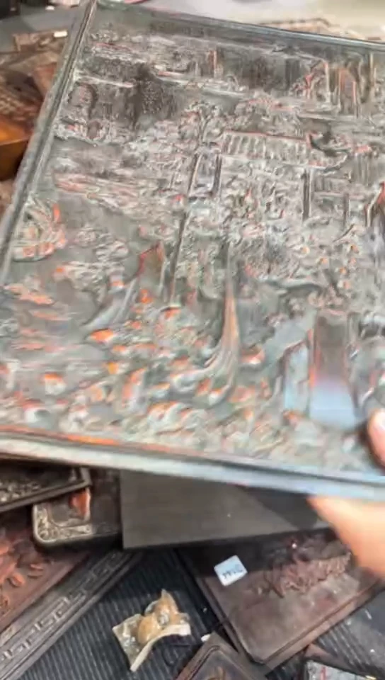 【闪购商品】木Q049雕刻板链接以直播间为准