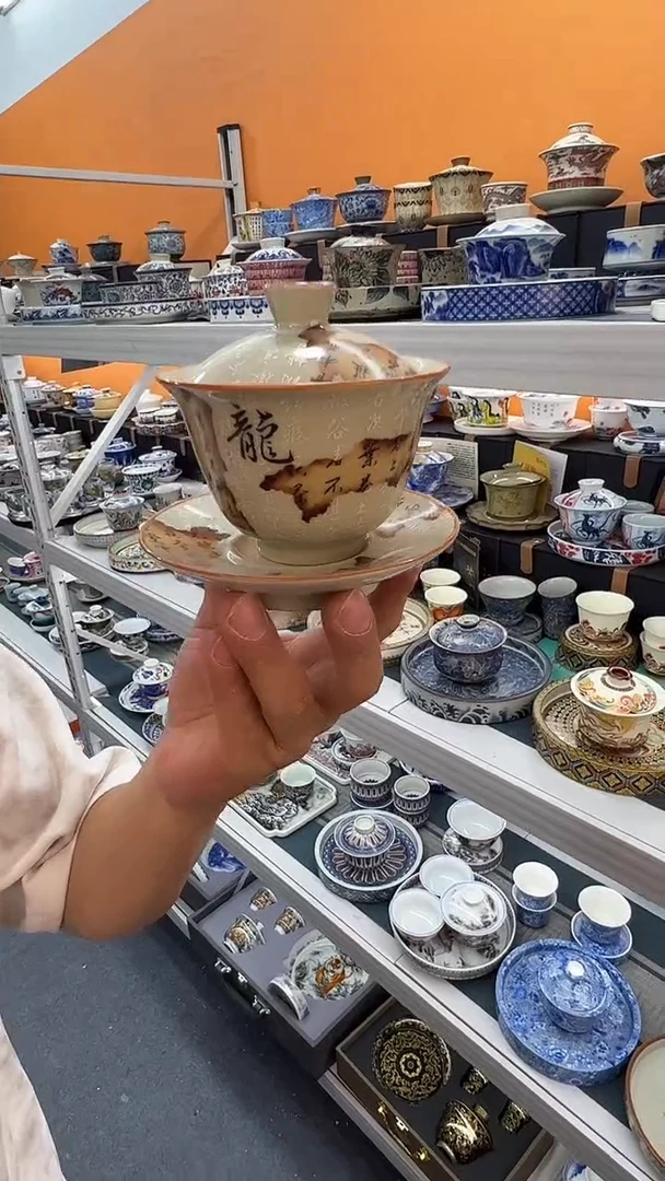 上架上架上架上架