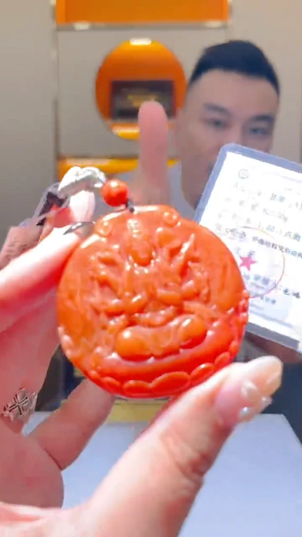 颈饰未镶嵌翡翠闪购翡翠链接GSZ004