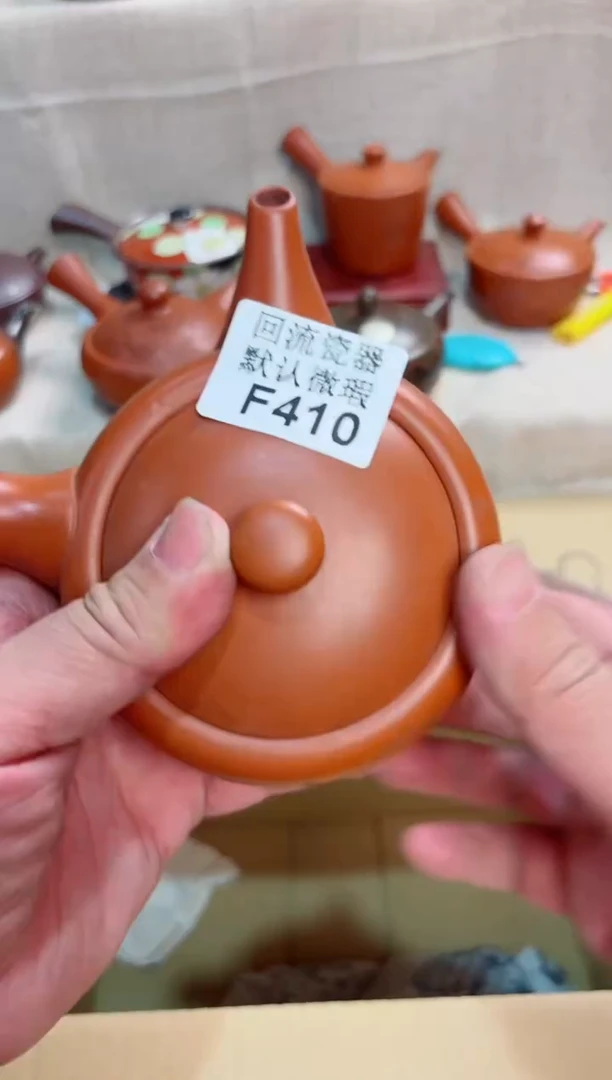用****4410回流茶壶回流茶壶