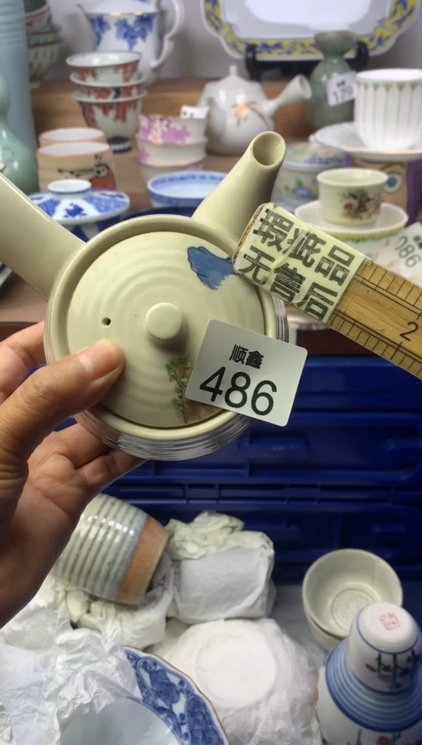 用****3顺鑫工艺品店闪购