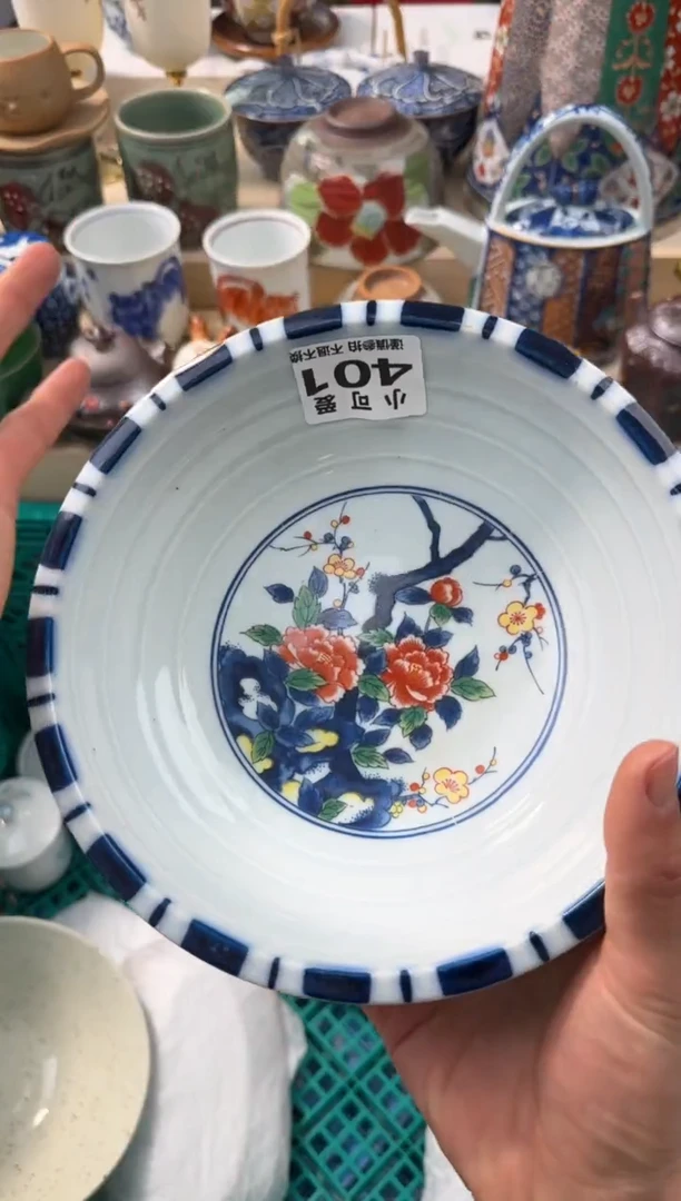 【闪购商品】瓷片401AAAAAAAAAAAAAA