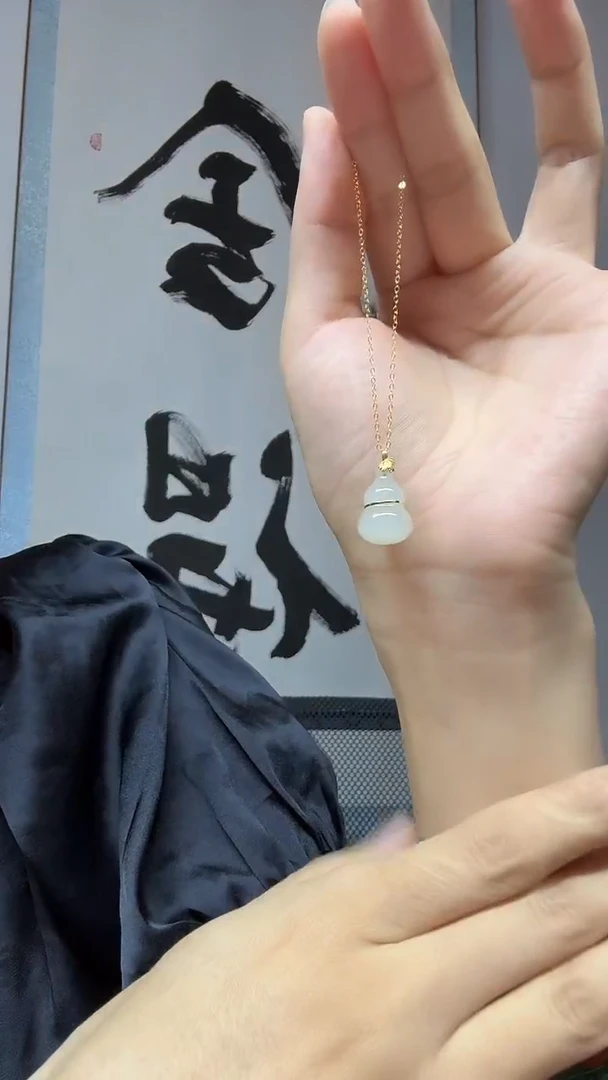 吊坠(不含链)18K金镶嵌和田玉葫芦