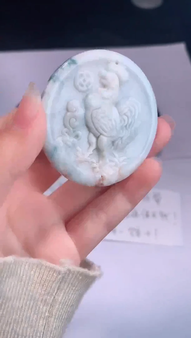 颈饰未镶嵌翡翠0芹0翡翠珠宝705