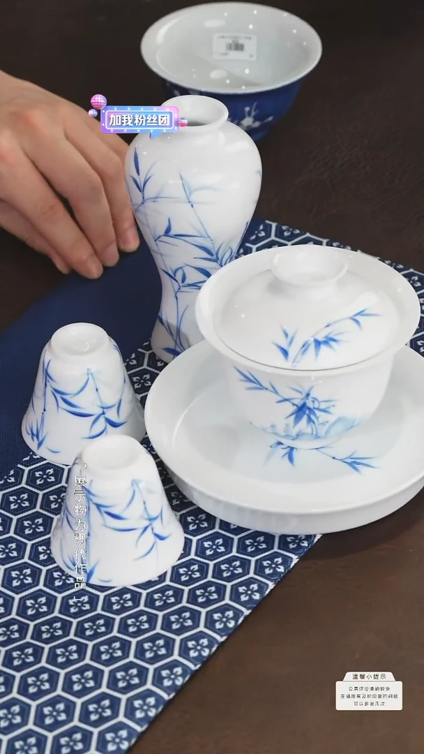 【闪购商品】瓷圈富贵推荐好物@@th