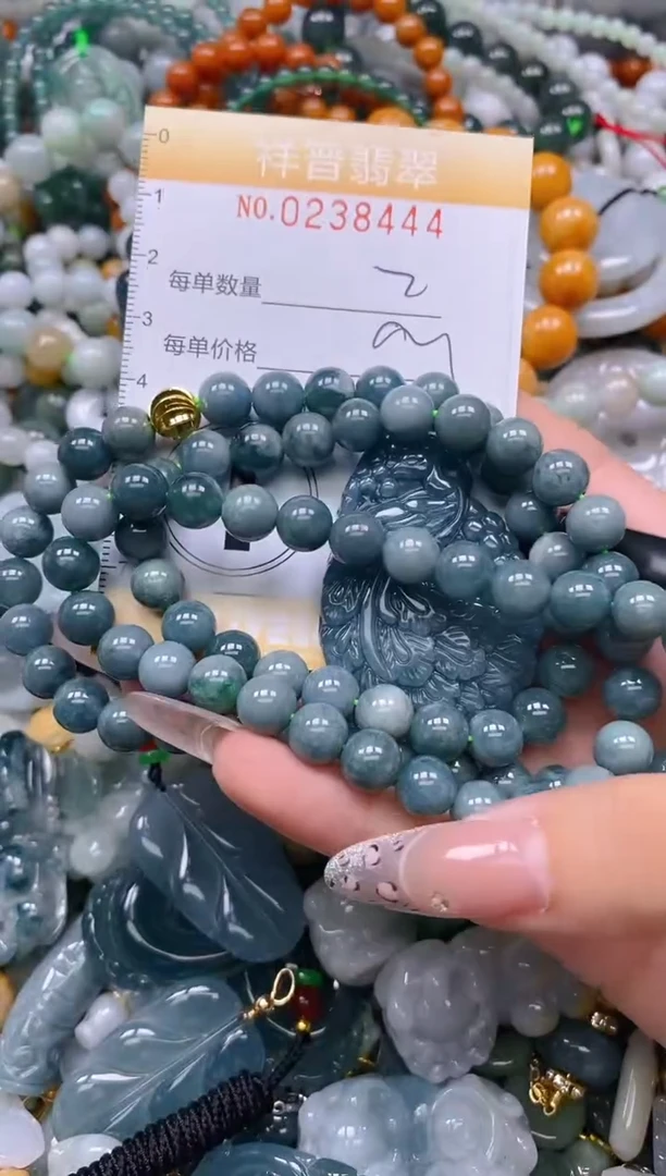 颈饰未镶嵌翡翠闪购0238444