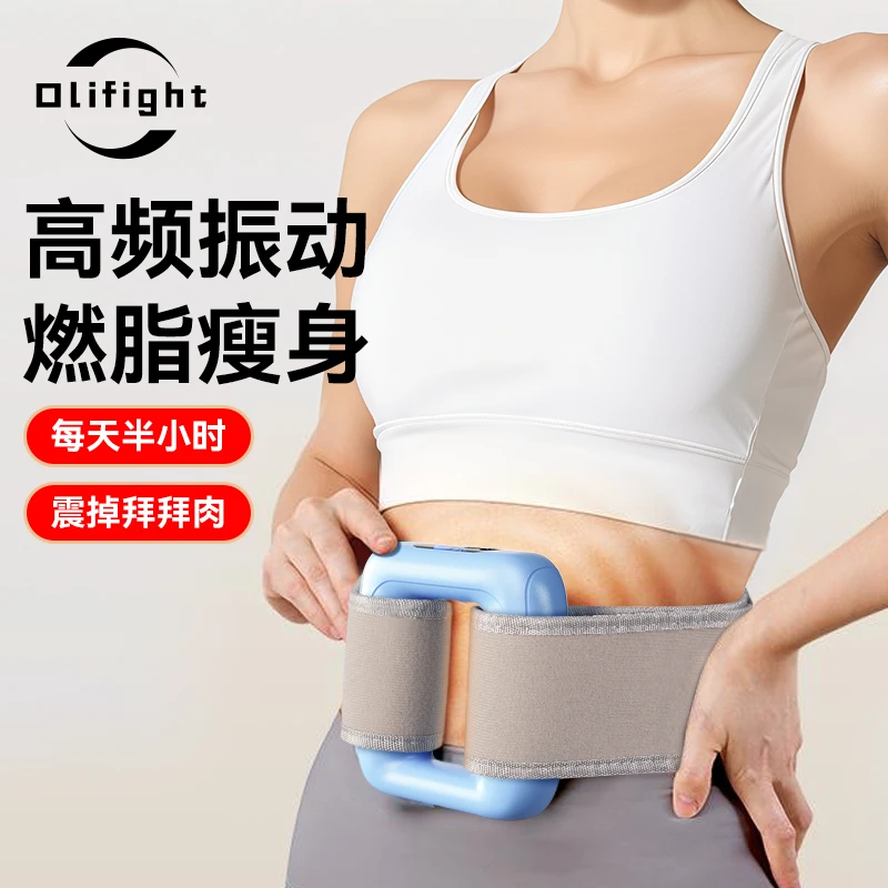 专业级筋膜环按摩放松解压揉捏肩颈舒享律动揉腹仪解放双手运动