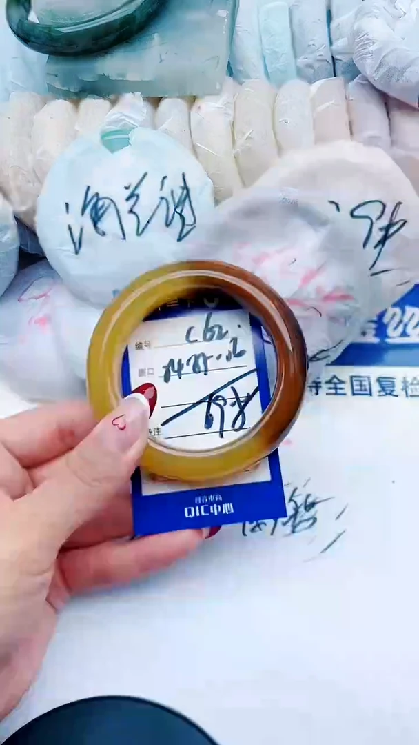 未镶嵌手镯石英质玉C62+54-55