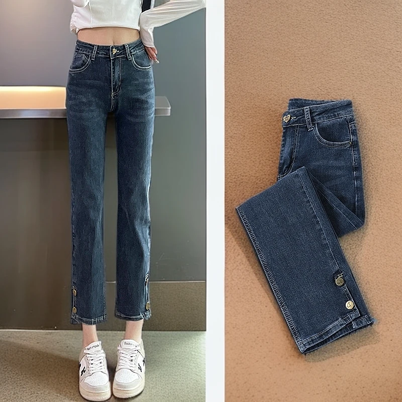 直筒牛仔裤 女加绒新款秋冬季高腰显瘦窄版烟管裤子九分裤子