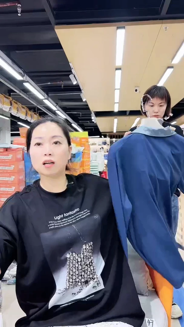 三醋酯纤维过**士666
