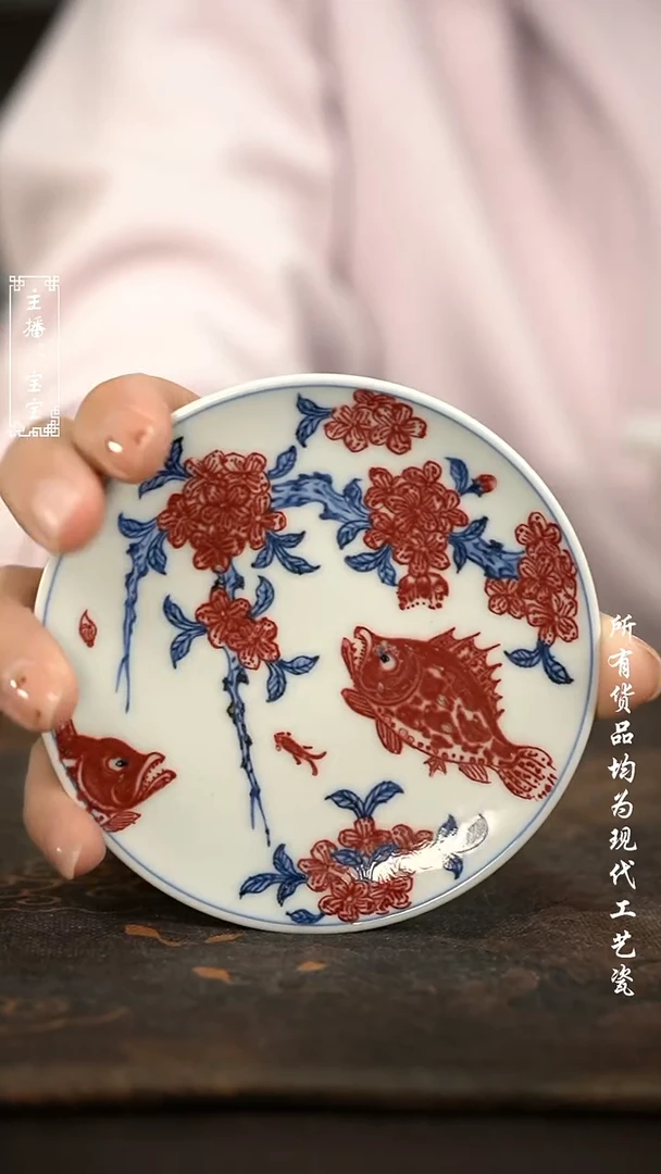 微瑕 福利高温手绘现代瓷